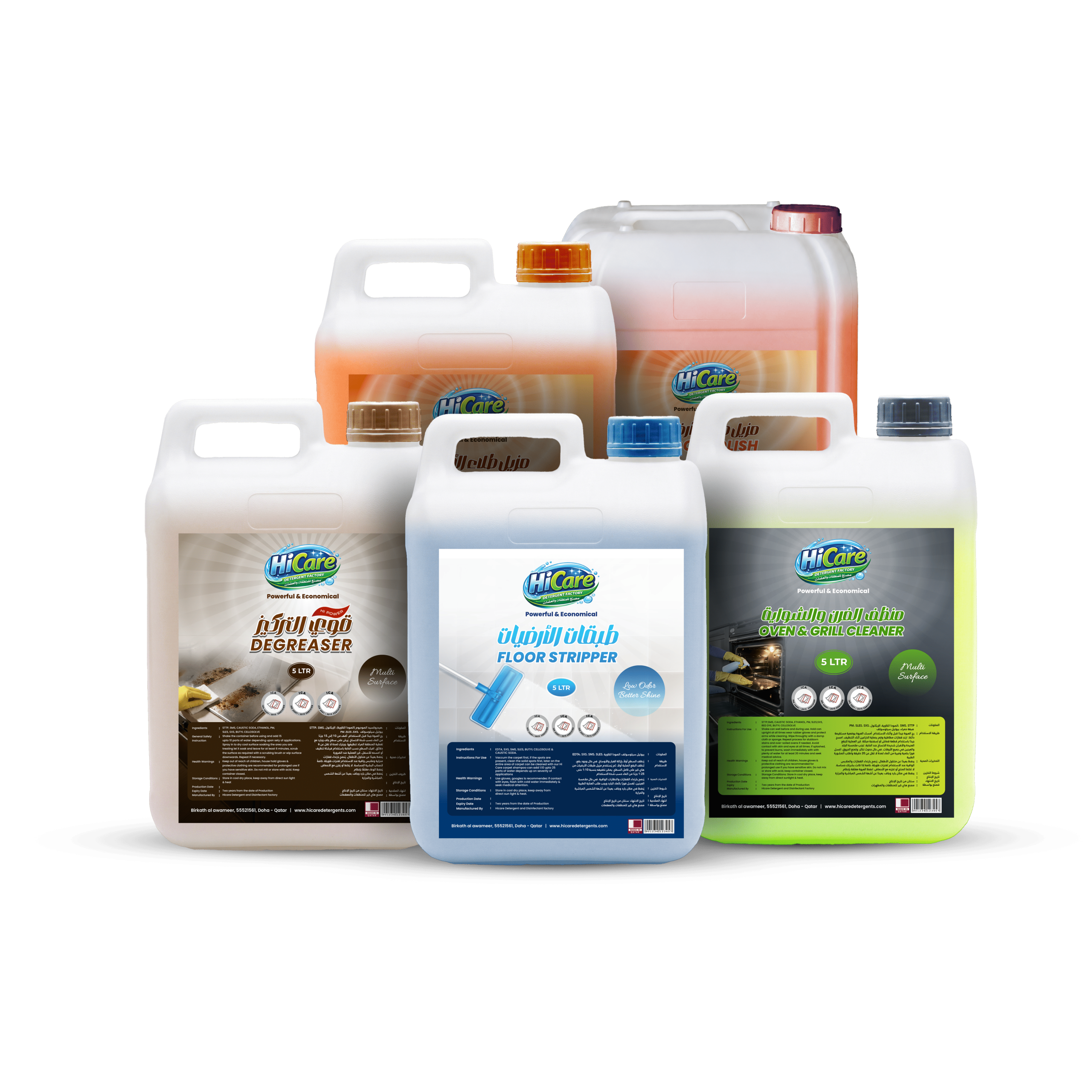 Home-banner-Our-Categories-6-copy